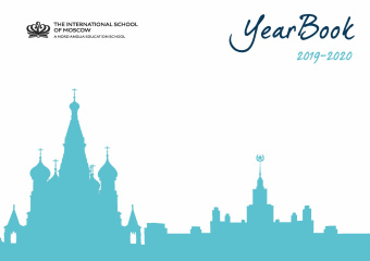 Yearbook / Альбом 2019-20